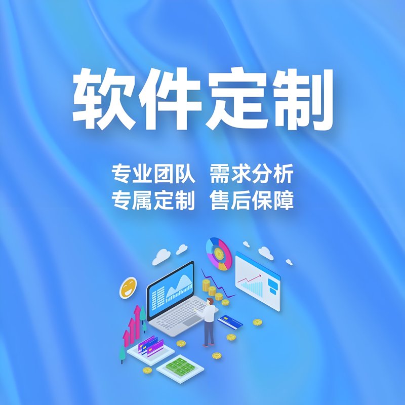 重庆系统集成在智能化时代的应用与探索